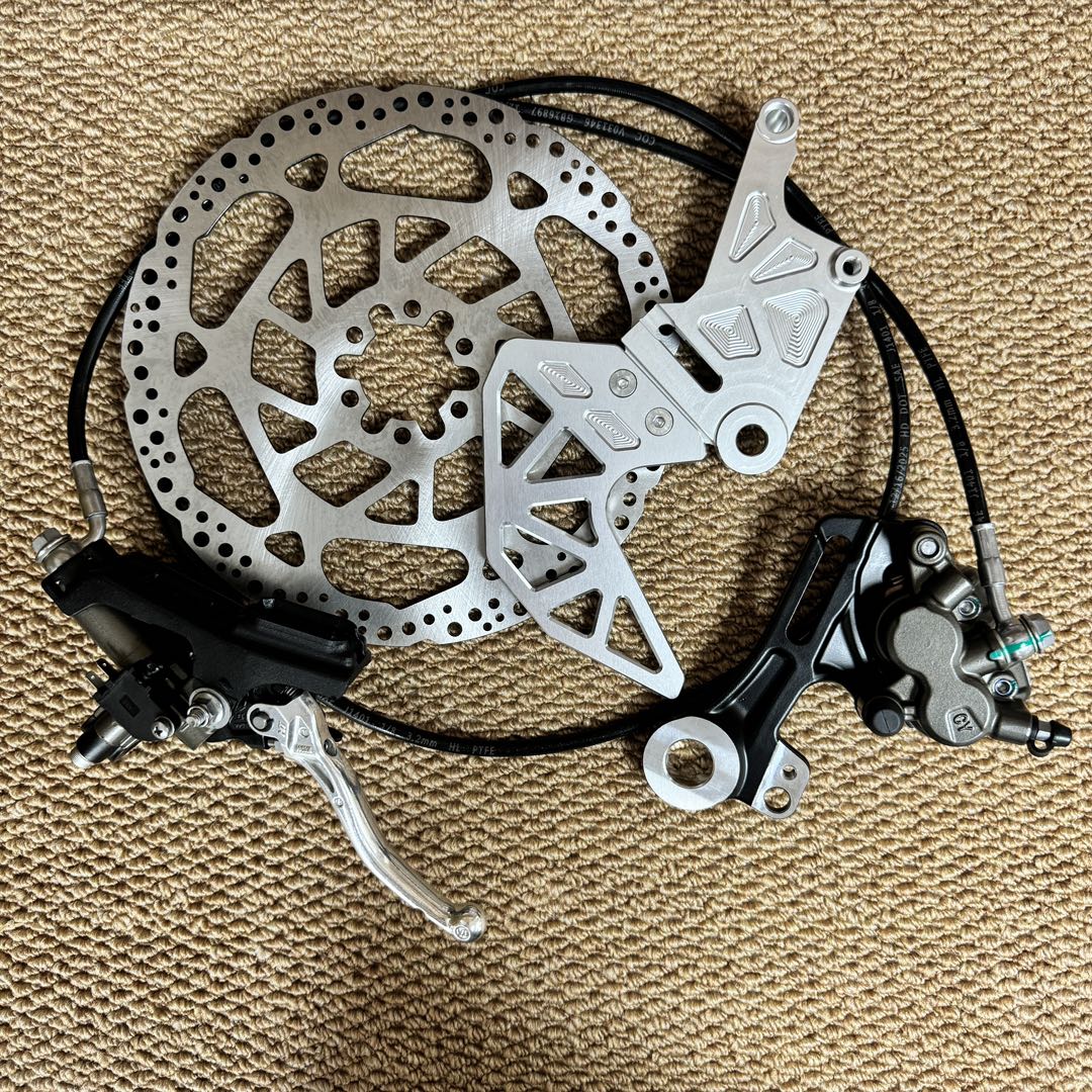 Ultra Bee Brake Conversion Kit for Surron Light Bee X / Eride / 79Bike